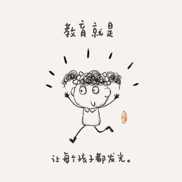 举例说明幼儿行为的塑造案例？