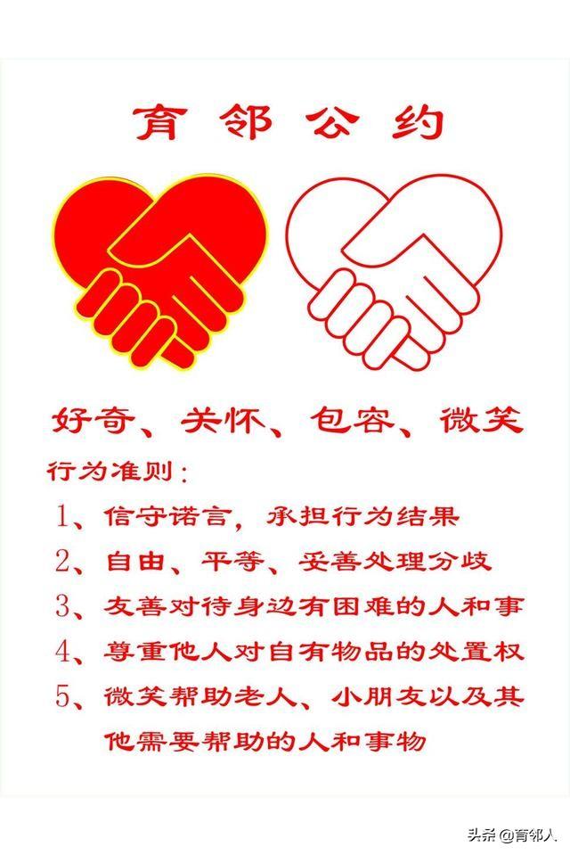 哪里有家长培训机构？有哪些推荐？