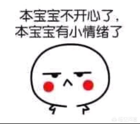 如何帮助孩子解决情绪问题？