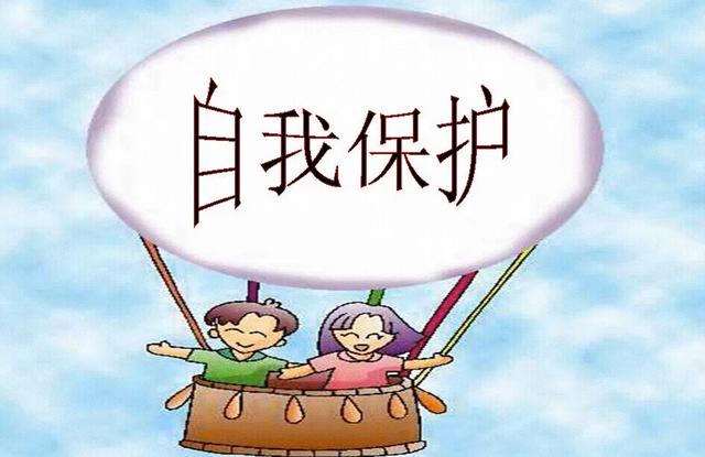 如何消除孩子内心的不安和焦虑？