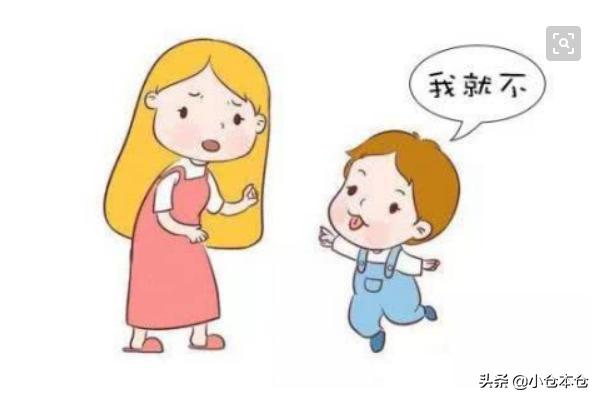 幼儿心理发展的转折期和危机期含义、特点,作为教育者我们如何应对？