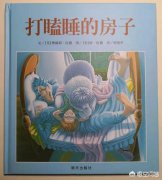 儿童阅读ppt如何制作？