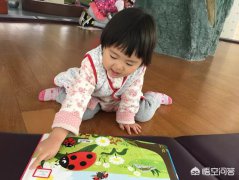 如何给孩子讲绘本呢？