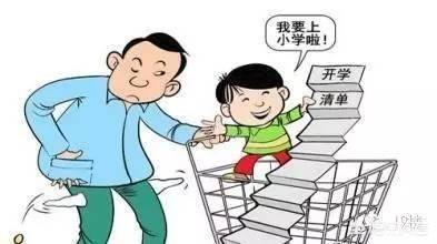 年幼的孩子父母外出打工，孩子是怎样的心理？