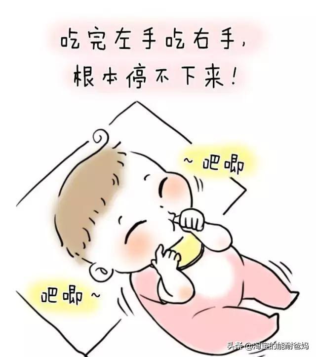 小宝贝吃手是什么原因？