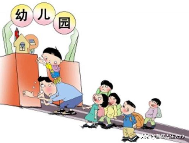 为什么师范大学本科还有学前教育呢？只教幼儿园吗？