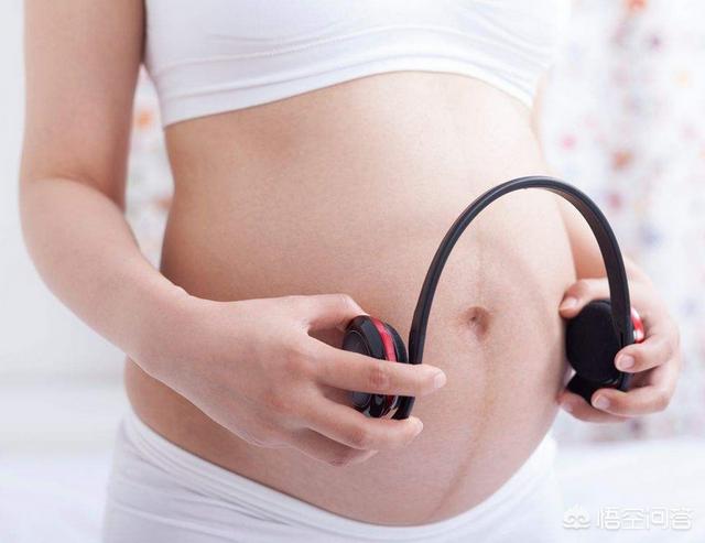 宝宝在你肚子里，你怎么做胎教的？