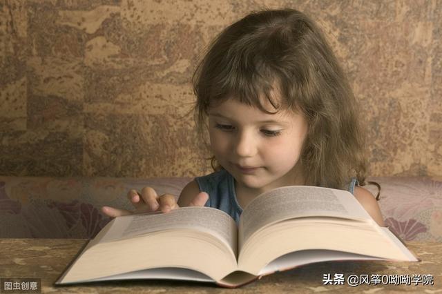 幼儿园该不该学习认字？