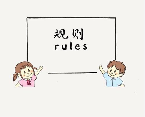 学前教育期间最需要学习什么？