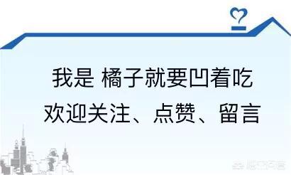 胎教的重要性及如何进行最准确的胎教？