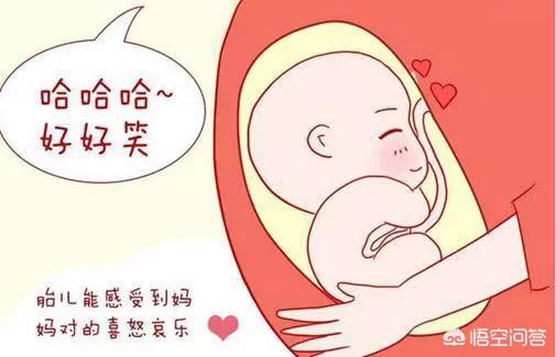 胎教的重要性及如何进行最准确的胎教？
