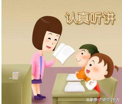 孩子上小学二年级，课外辅导班费用爷爷奶奶出合适吗？