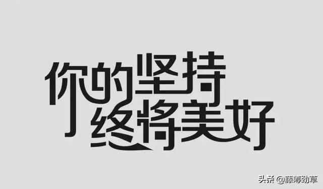 学前教育毕业生，参加幼儿教师招聘考试，需不需要报班学习？