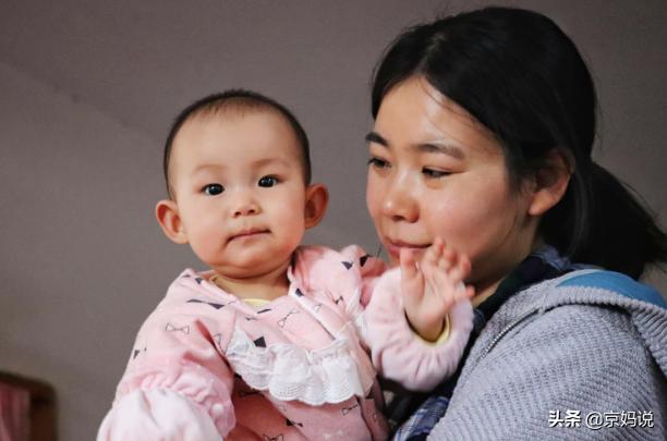 第一次当妈妈没经验，现在宝宝一岁了，该如何开发宝宝的体智？