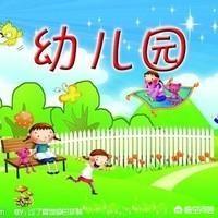 幼师主要学哪些东西？