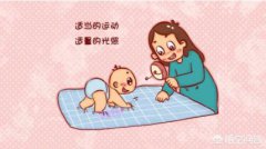 2-3个月大的宝宝会做哪些动作了，爸爸妈妈要注