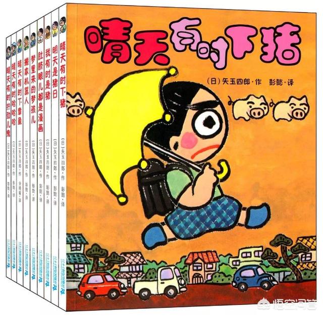 我小孩刚7岁，阅读还停留在绘本阶段和社科书籍，适合7岁孩子在文学方面的书籍有什么推荐？