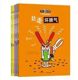 有哪些你认为孩子必须要看的不可错过的童书绘本？
