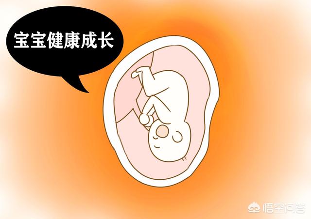 胎教可以让宝宝更聪明吗？平时我还喝孕妇奶粉，什么孕妇奶粉也能促进宝宝大脑发育呢？