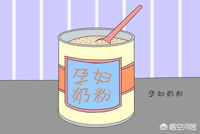 胎教可以让宝宝更聪明吗？平时我还喝孕妇奶粉，什么孕妇奶粉也能促进宝宝大脑发育呢？