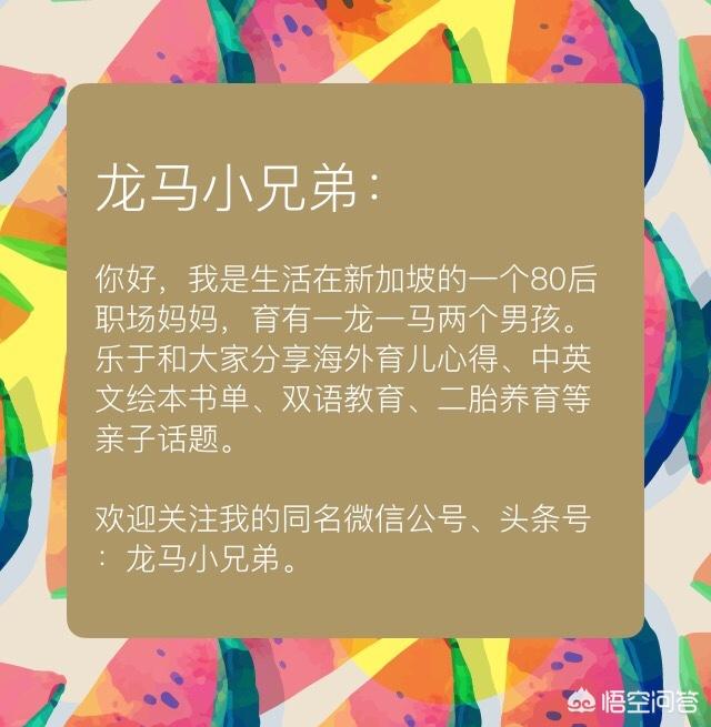 现在孩子对绘本的需求量很大，哪里可以找到足够的绘本资源？