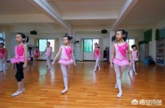小男孩适合学什么？
