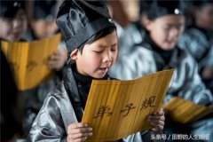 孩子学习为了什么？