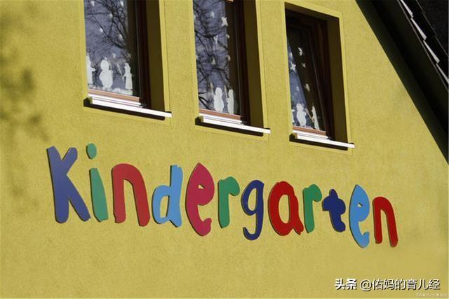 孩子要上幼儿园了，有没有好的绘本介绍一下，让孩子喜欢上幼儿园？
