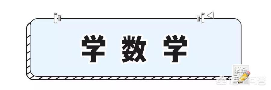 适合早教的儿童益智玩具有哪些？