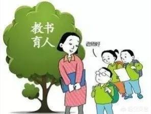 学前教育行业未来如何继续发力？