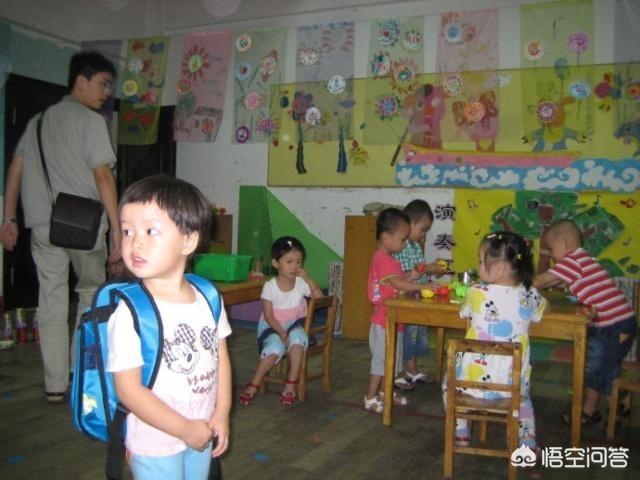 总是舍不得孩子去读幼儿园，心里一直不放心上幼儿园怎么办？3岁？