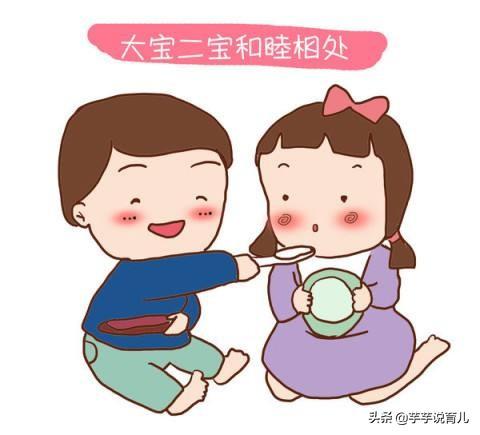 自从有了二宝，大宝总是争宠，叛逆不听话，好累，该怎么教育呢？