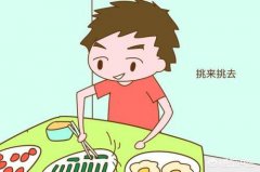 平常挑食的孩子上了幼儿园，家长该怎么做？