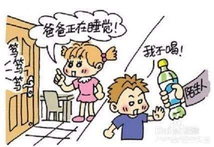 孩子太好动怎么办？好动的孩子该如何教育？