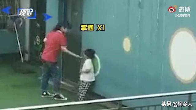 广东惠州幼儿园老师逼孩子吃辣椒被开除，师德失范为何屡禁不止？