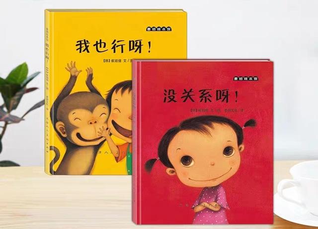 适合四个月到一岁宝宝的绘本读物有哪些呢？