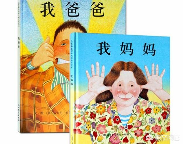 如果只能给3~6岁的孩子选择6本绘本，你会选择哪六本？