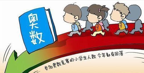 学奥数可以开发智力吗？