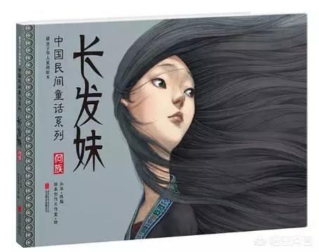 5岁宝宝读什么书合适？为什么？