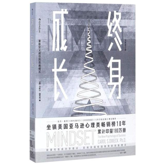 你是否认为幼儿教育是一大难题？为何？