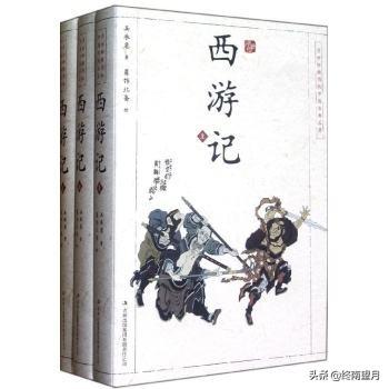 野夫有怀多感激，抚事临风三叹息。什么意思？