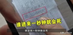 长沙流氓家长带人围殴老师事件，带给我们什么