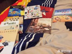 幼儿园小班孩子见书就扔，怎么给孩子挑选合适