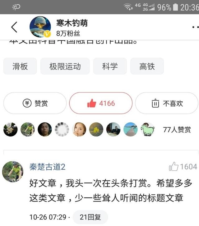 有哪些童书绘本适合九岁孩子看的？