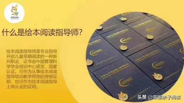 求推荐适合三岁儿童看的纯图片的绘本，最好是一页有几个插图的？