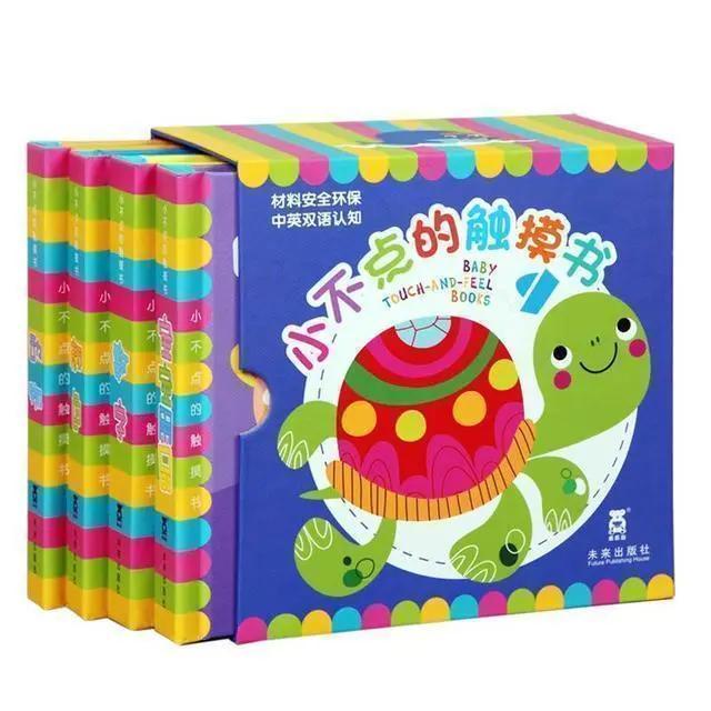 宝宝一岁半了，求荐几本绘本，推荐理由是什么？