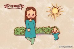 孩子上幼儿园前，是爷爷奶奶带好还是爸爸妈妈