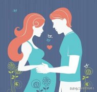 孕期该注意哪些事项？怎么做让宝宝更健康？