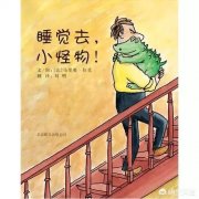 适合三岁宝宝看的绘本有哪些？孩子平时喜欢看