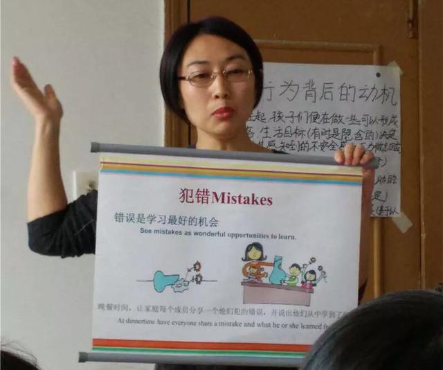 宝宝上幼儿园后可以参加哪些培训班提升自己？